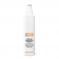 PRESOLAR ACELERADOR DEL BRONCEADO 200ml | MASSADA